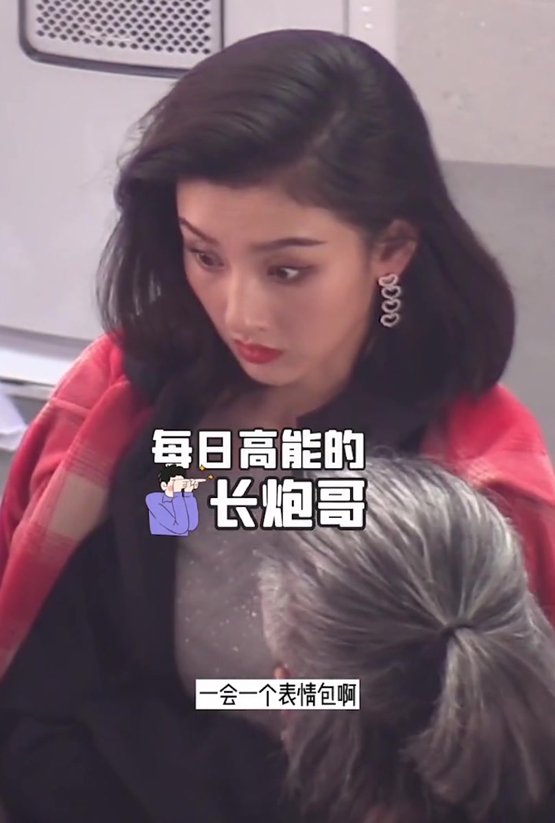 女明星到底有多娇生惯养,换个衣服都得用助理,真是矫情