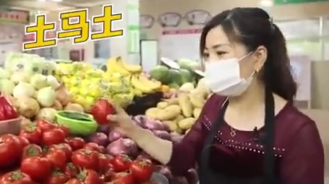 【义乌“人均”英语四级?卖菜大姐狂飙阿拉伯语 火了】近日,义乌卖菜大姐狂飙阿拉伯语的视频火
