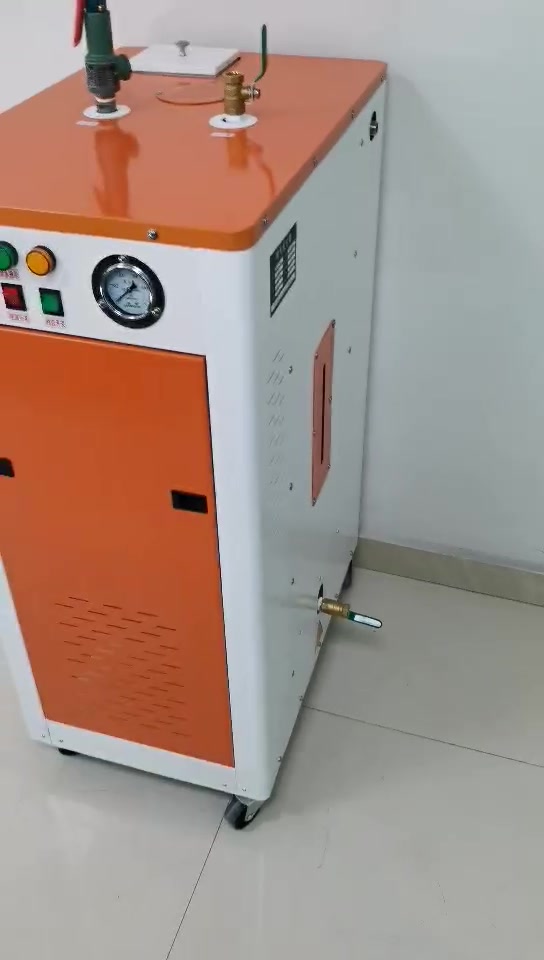 全自动电加热蒸汽发生器 小型电热蒸汽锅炉
