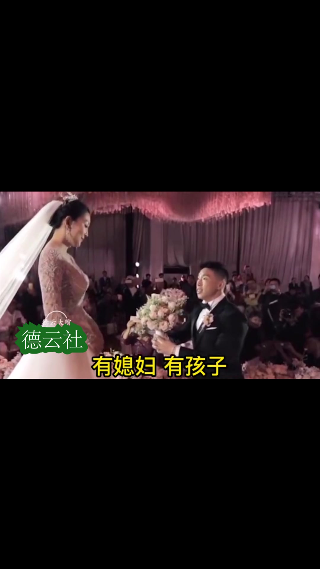 男人的好榜样,烧饼真是越来越成熟,越活越通透