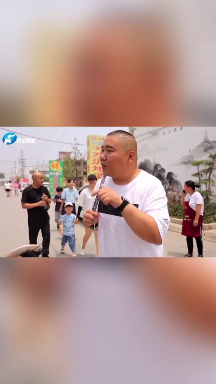 老乡,丹江鱼 你吃过没?河南美食 南阳