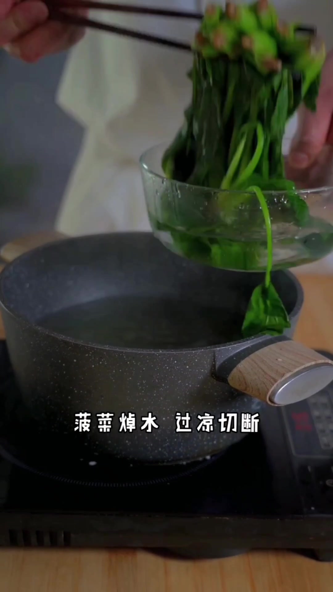 教你3分钟就能的海鲜沙拉,超合适夏天的海虾沙拉,Q弹清脆爽口
