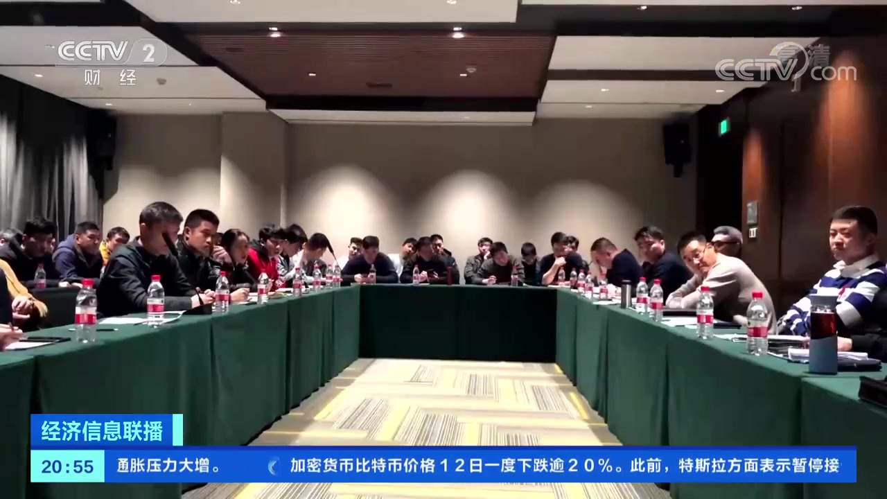 【搭建假网站、伪造授权书,奶茶店雇人排队制造热闹假象引加盟7亿奶茶店加盟骗局曝光!】202