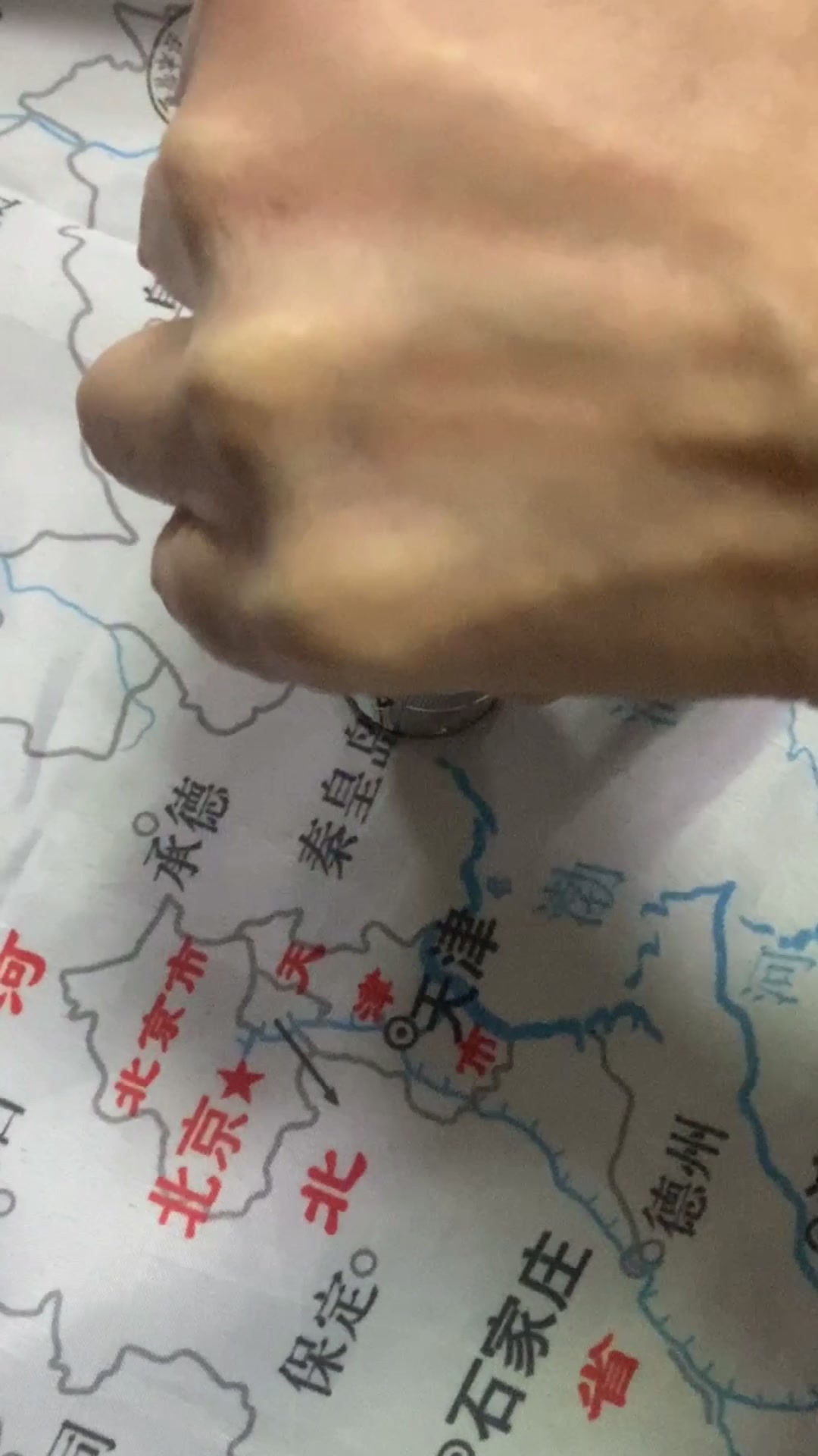 2021年5月14日星期五天气:晴天第76天