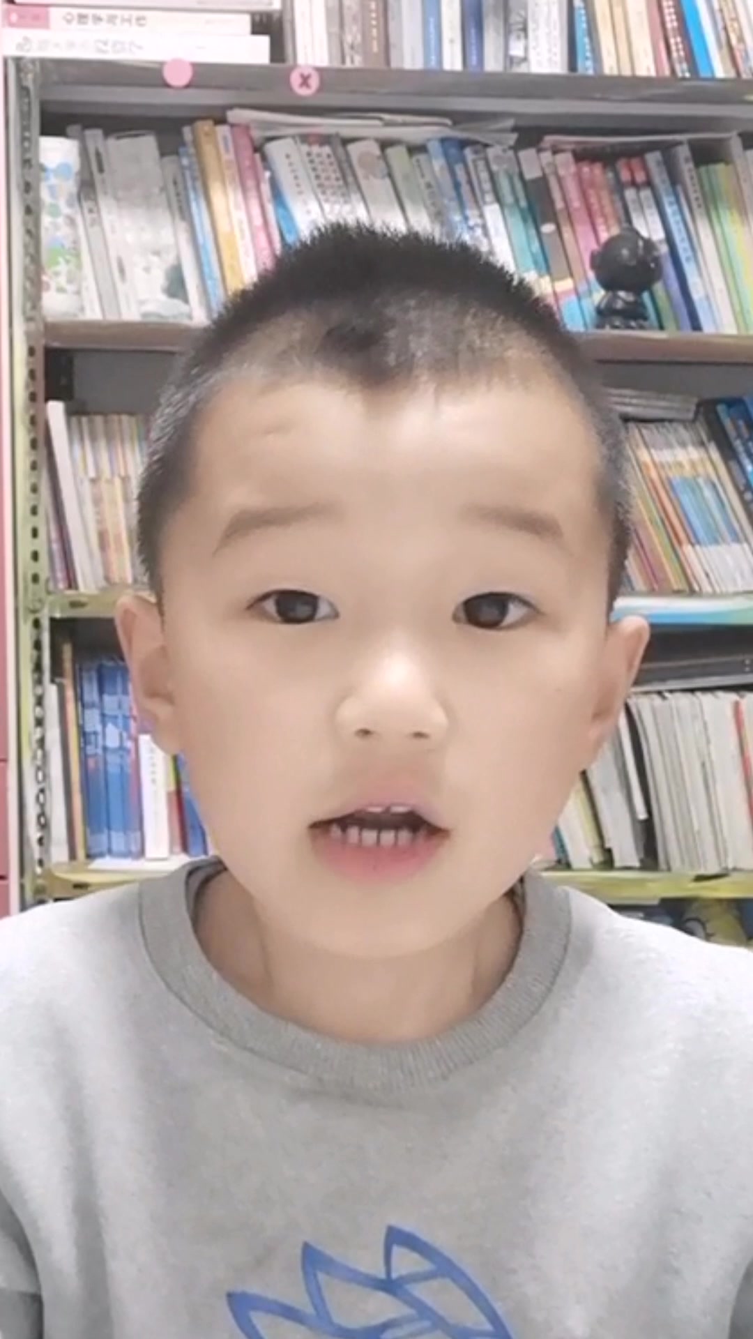 以乐读绘本《让路给小鸭子》