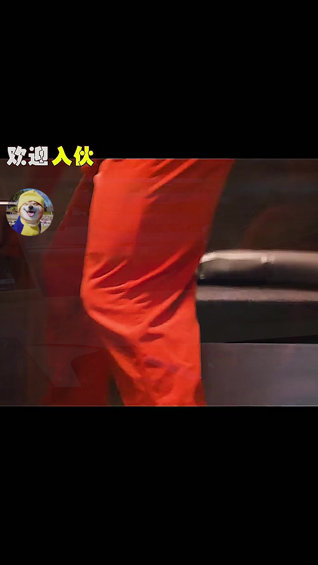 #巨石强森 肌肉的用处可多着呢~ #杰森斯坦森