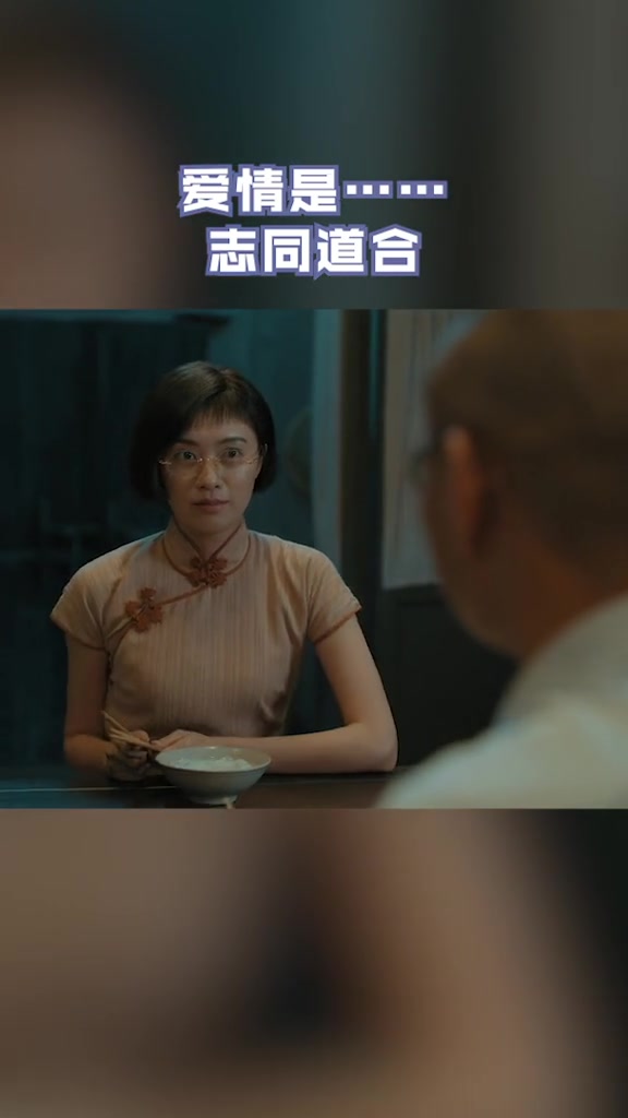 浙江卫视大浪淘沙 电视剧大浪淘沙 1920年代的丰盛菜肴是这样的,还有什么理由浪费粮食