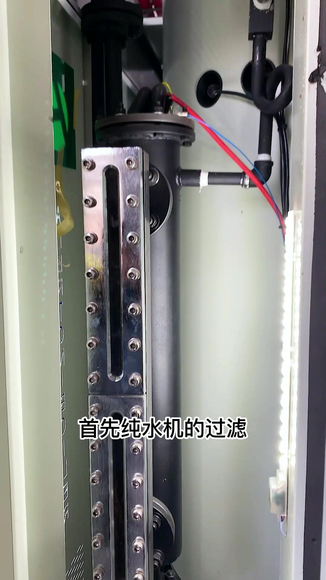 帕莱顿贯流舱全预混蒸汽发生器有什么优势呢?