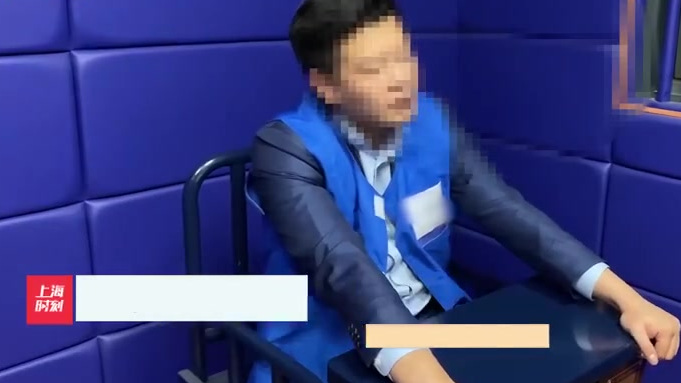 【别打工了,来开奶茶店?上海破获7亿奶茶店套路诈骗案 [并不简单]】#净网2021# 近日