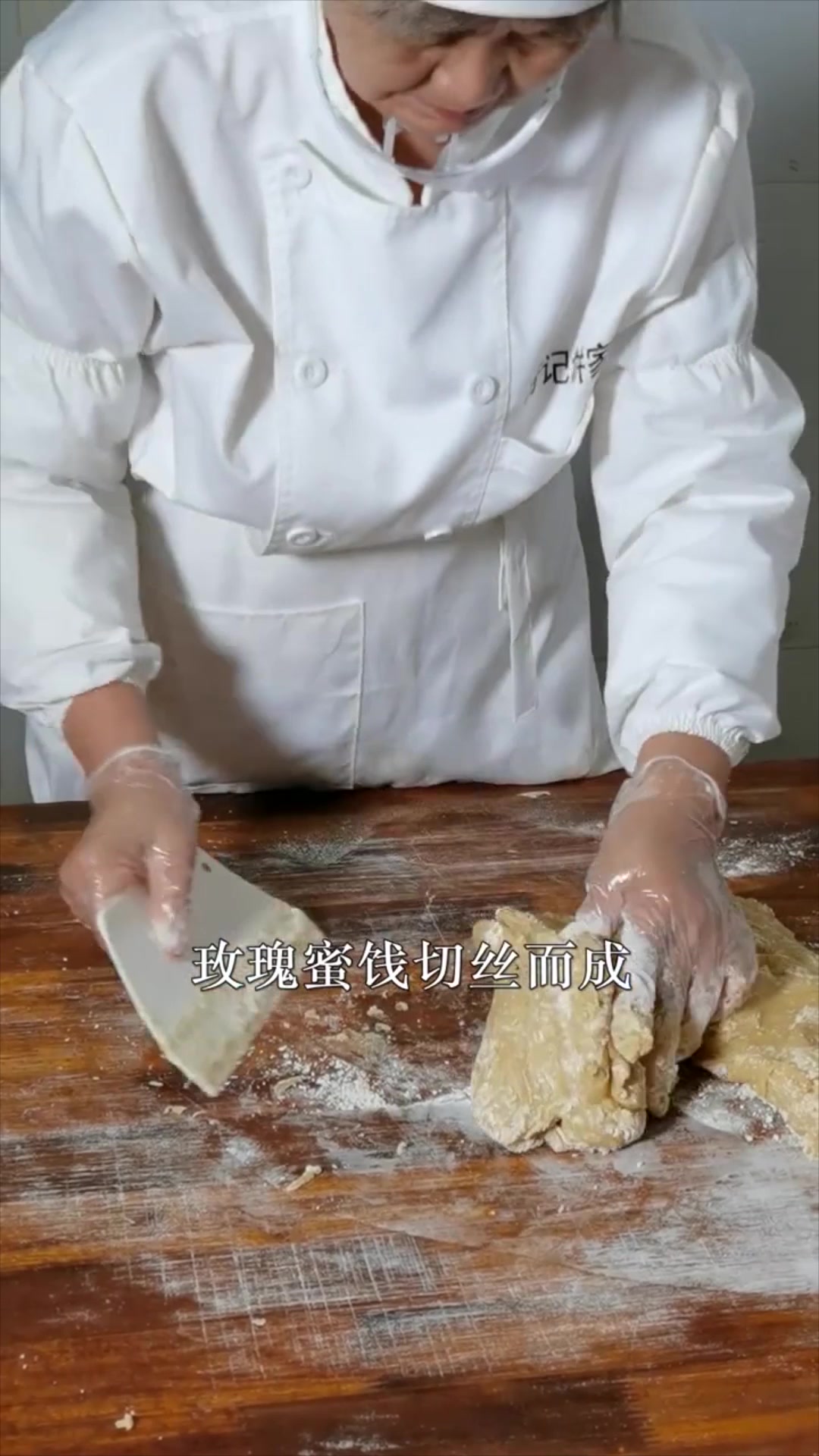 小时候五仁月饼里的青红丝是不是你的噩梦?原来我们都吃错了