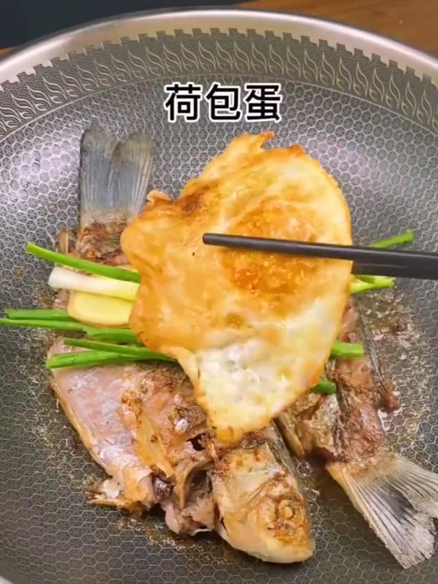 详解香甜鲫鱼汤,又嫩,又香!的做法