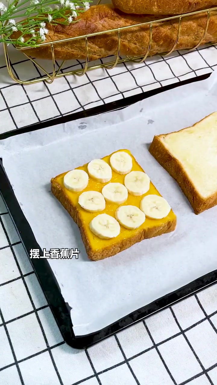 简单易做的香蕉烤吐司,酥脆香甜好吃到哭泣,跟着视频学起来