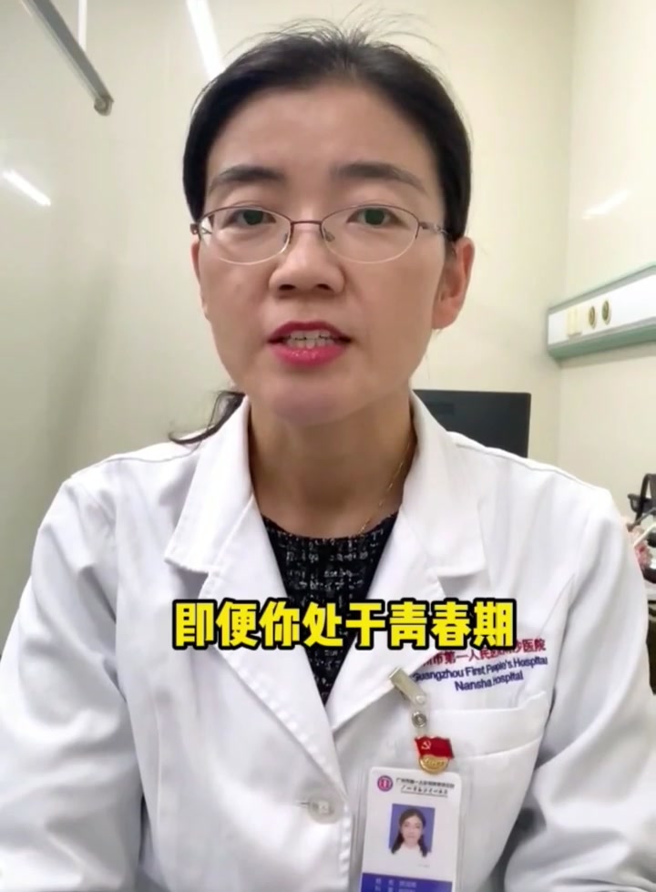 颜值小院I女孩子怎么护肤才能保持脸上不长痘痘?
