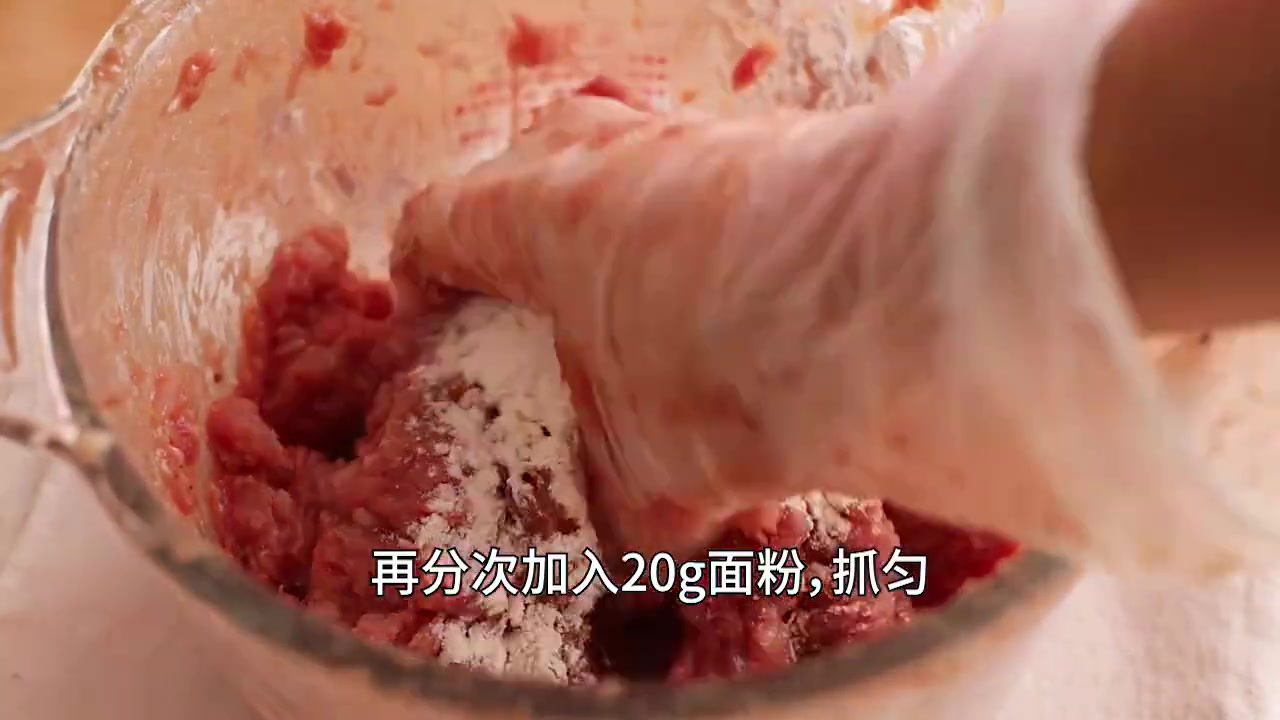 汉堡牛肉饼,做法简单,太香啦~一次可以多做点,真的很方便~#不可辜负的美食#  