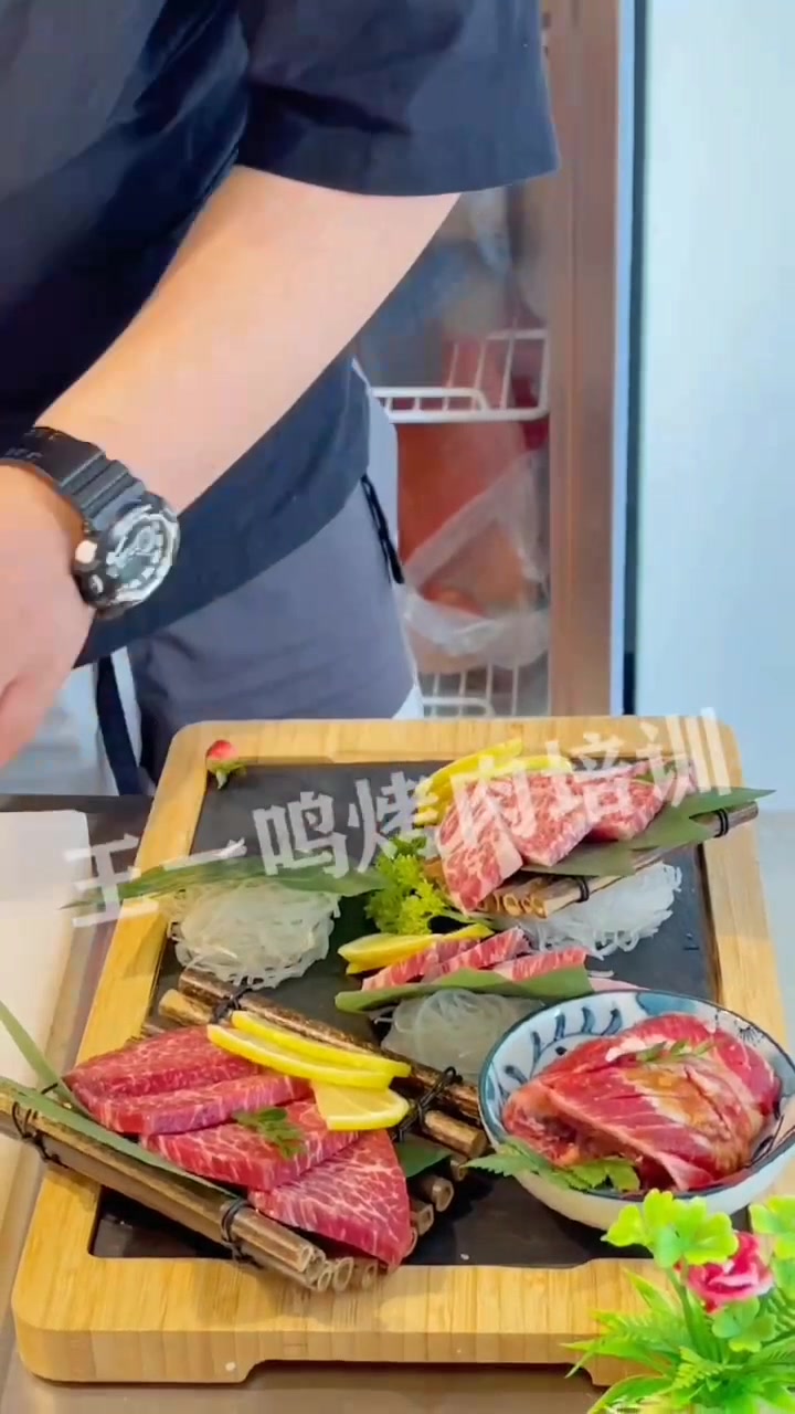 日式烤肉拼盘摆盘教学现场教学 动手实践 学会为止整套技术传授