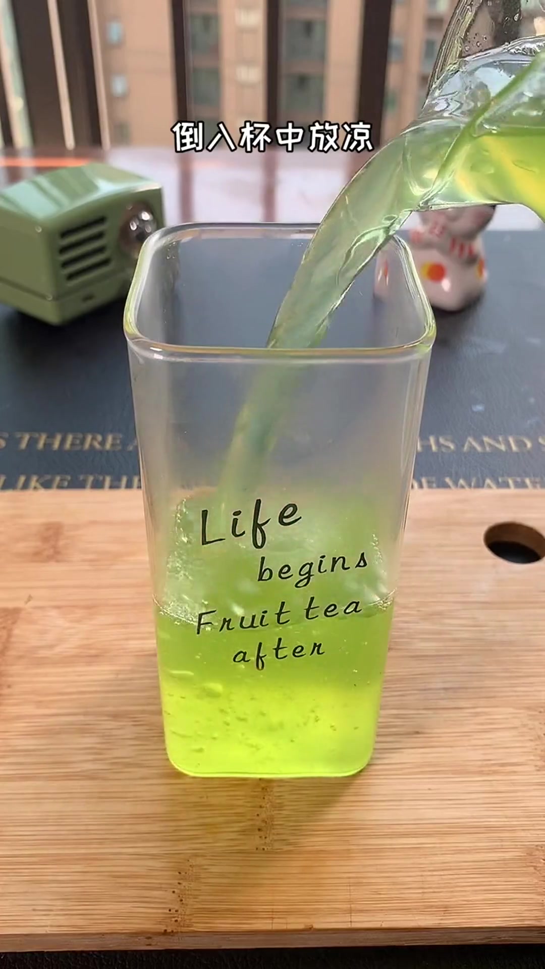 葡萄做成的饮品,原来做法这么简单,再也不用去奶茶店了