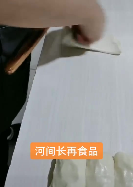 河间长再驴肉火烧皮