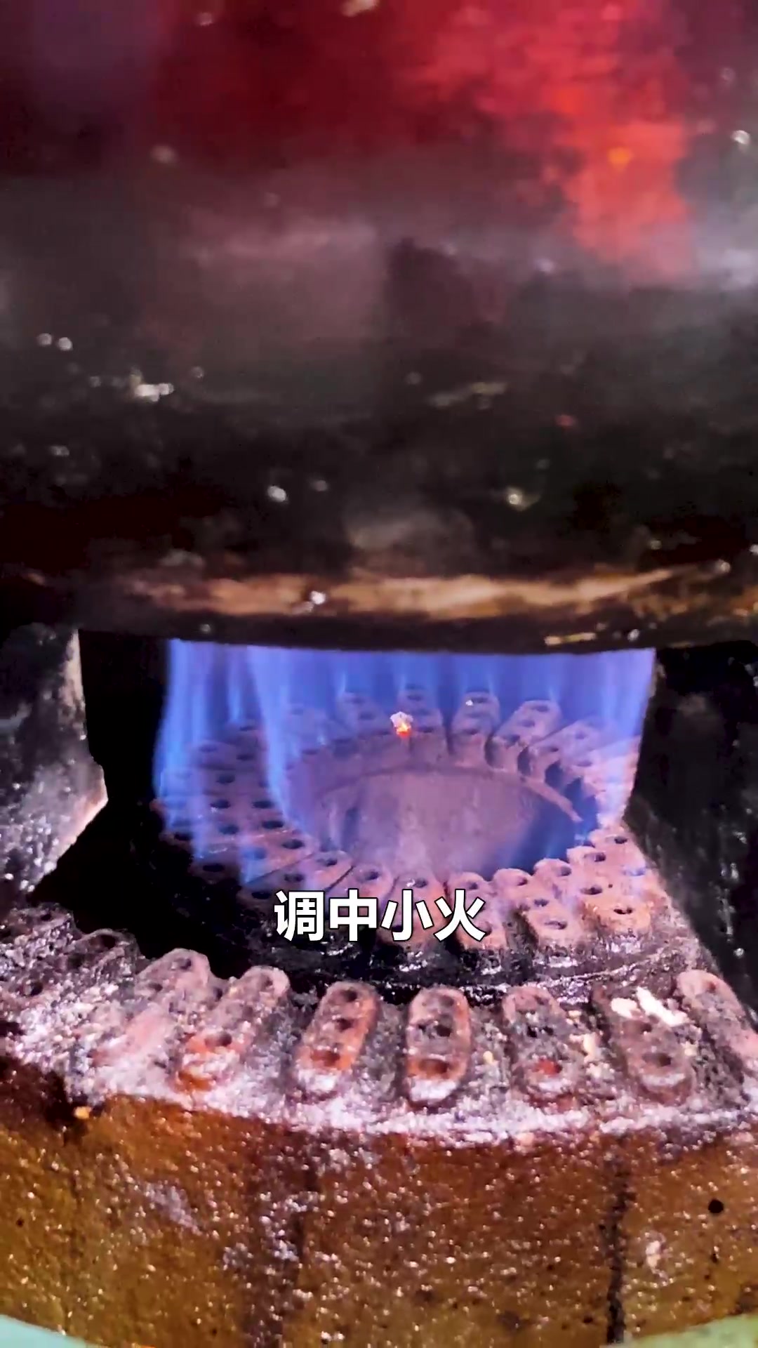 很多朋友学过手工冰粉了,问我怎么做手工凉虾,今天安排上了