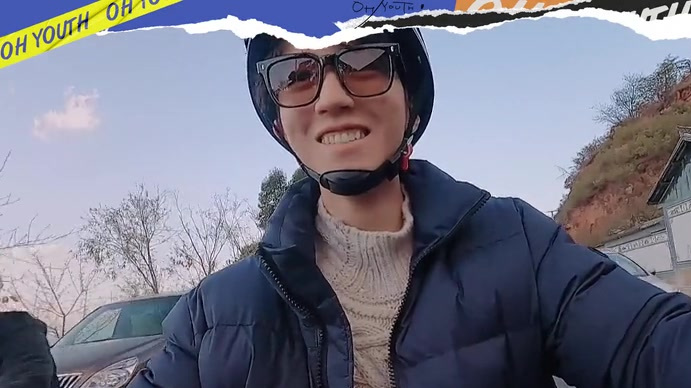 #恰好是少年#官方鬼畜最为上头[并不简单]羊气少年中二名场面集锦,你被Blue River