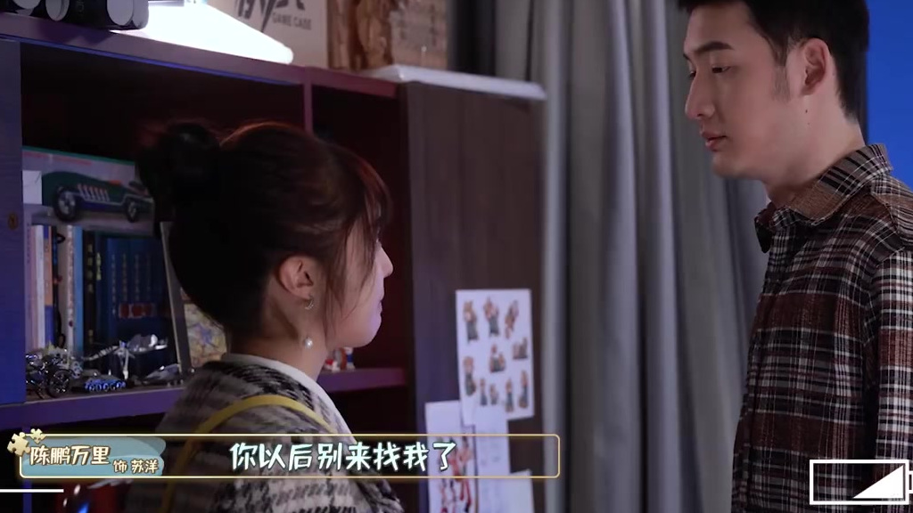 #理智派生活# 的不理智时间又甜又虐~来看看苏洋跟尤思心里认为最深刻的甜蜜戏吧~锁定@湖南