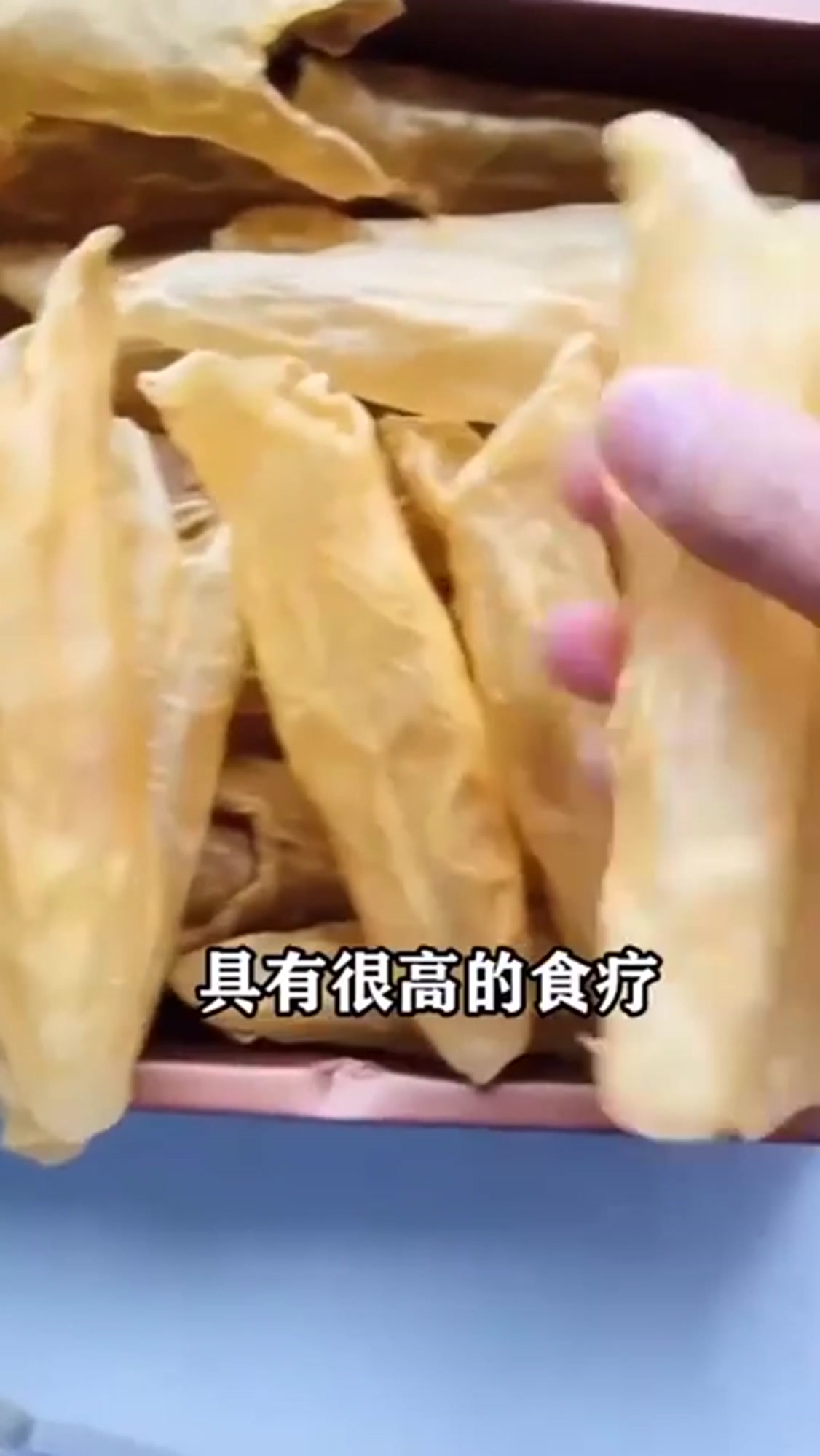黄花鱼的鱼鳔炒到了进10万元,到底是物有所值,还是被割韭菜了?