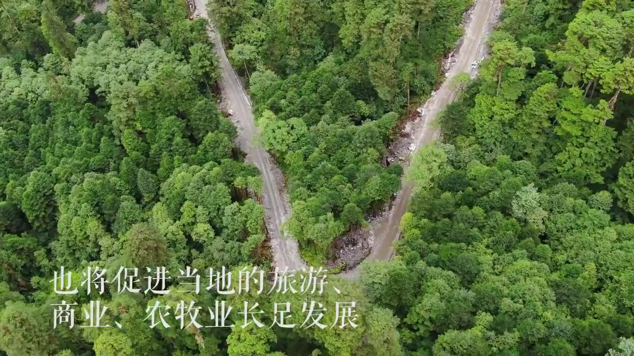 【派墨公路已全线联通】16日,历时近7年建设的派墨公路全线联通。公路全长67.22公里,沿