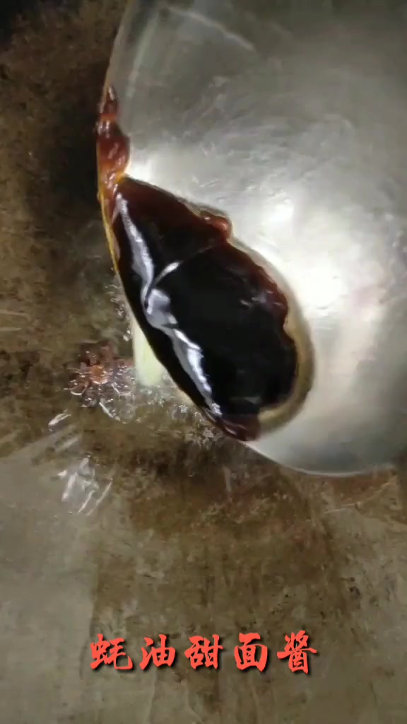香菇烧鸡块口感细腻,肉嫩绝口!!!!