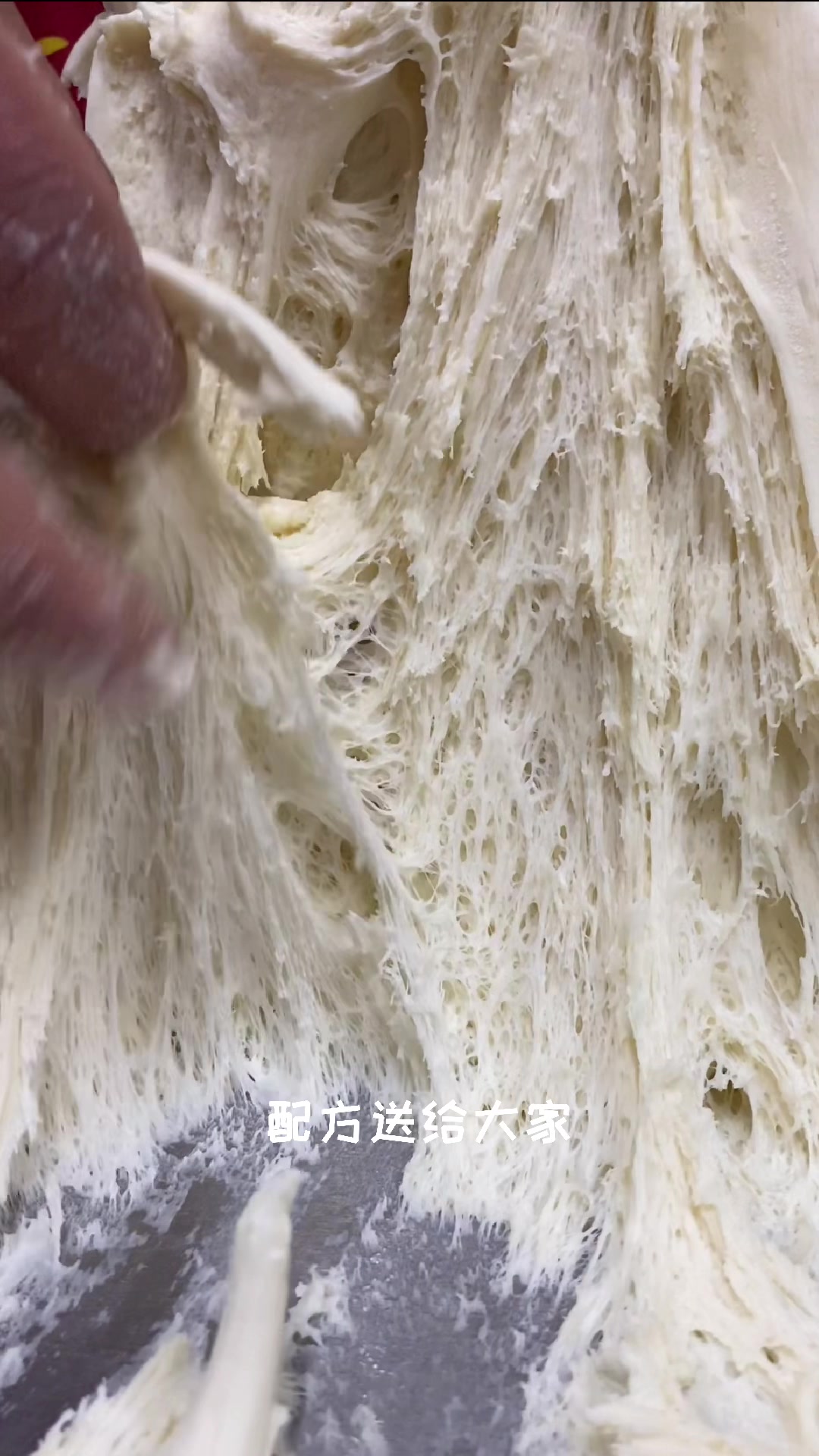 油酥烧饼技术配方分享