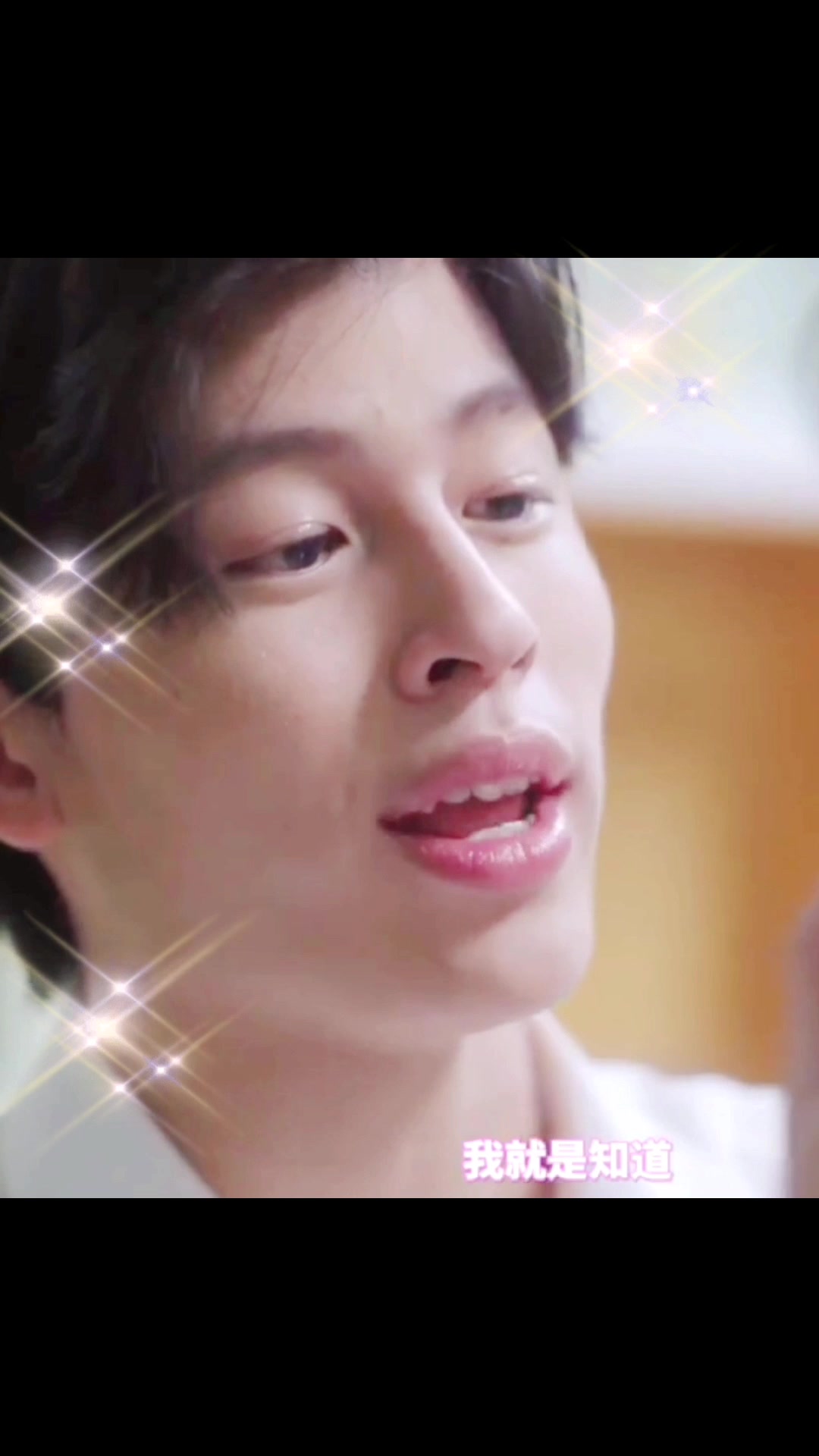 《天上的鱼》鱼你相医泰剧最会撩的男主,帅炸了,谁不会心动啊?