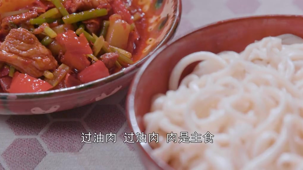 有荤有素有主食,新疆人的这道家常食物过油肉拌面,就问你爱不爱!#下饭菜#