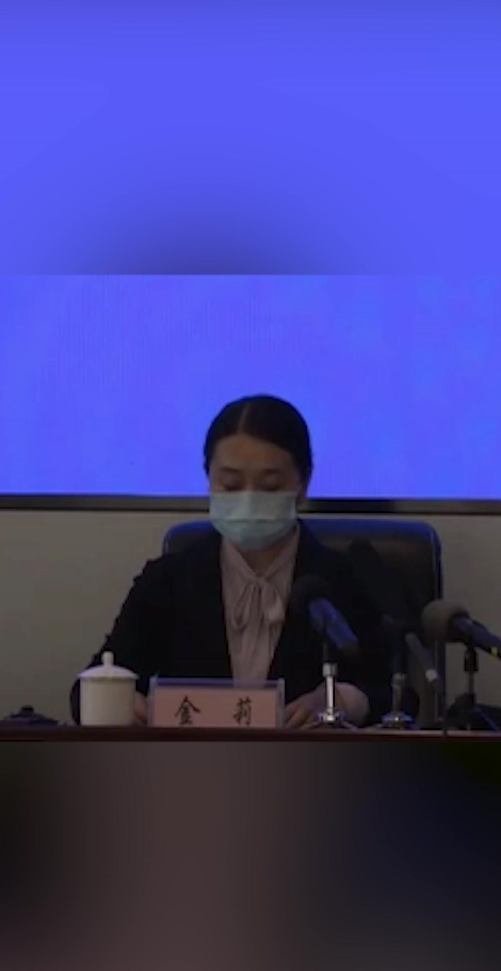 营口鲅鱼圈两地升级为中风险地区