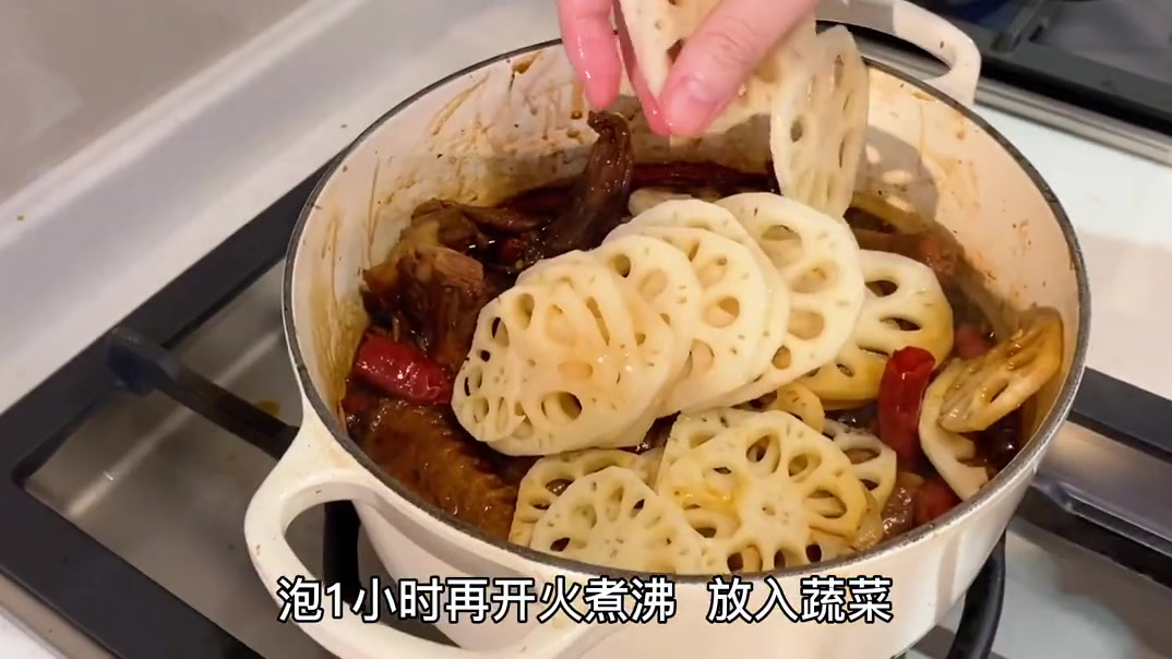 【宝藏卤黑鸭】真的想疯狂疯狂推荐大家去做这个卤味…因为太夸张了!太太太太好吃了……