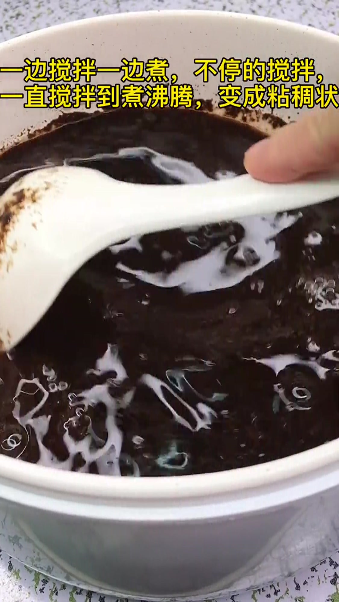 天气这么热,来碗龟苓膏去火吧,简单易上手哦!