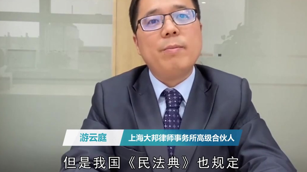【郑恺代言奶茶品牌也爆雷?代言明星要负责吗?丨C位】近日,有网友发文称,因郑恺代言而加盟“