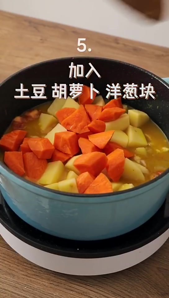 还原《哆啦A梦》里的咖喱饭