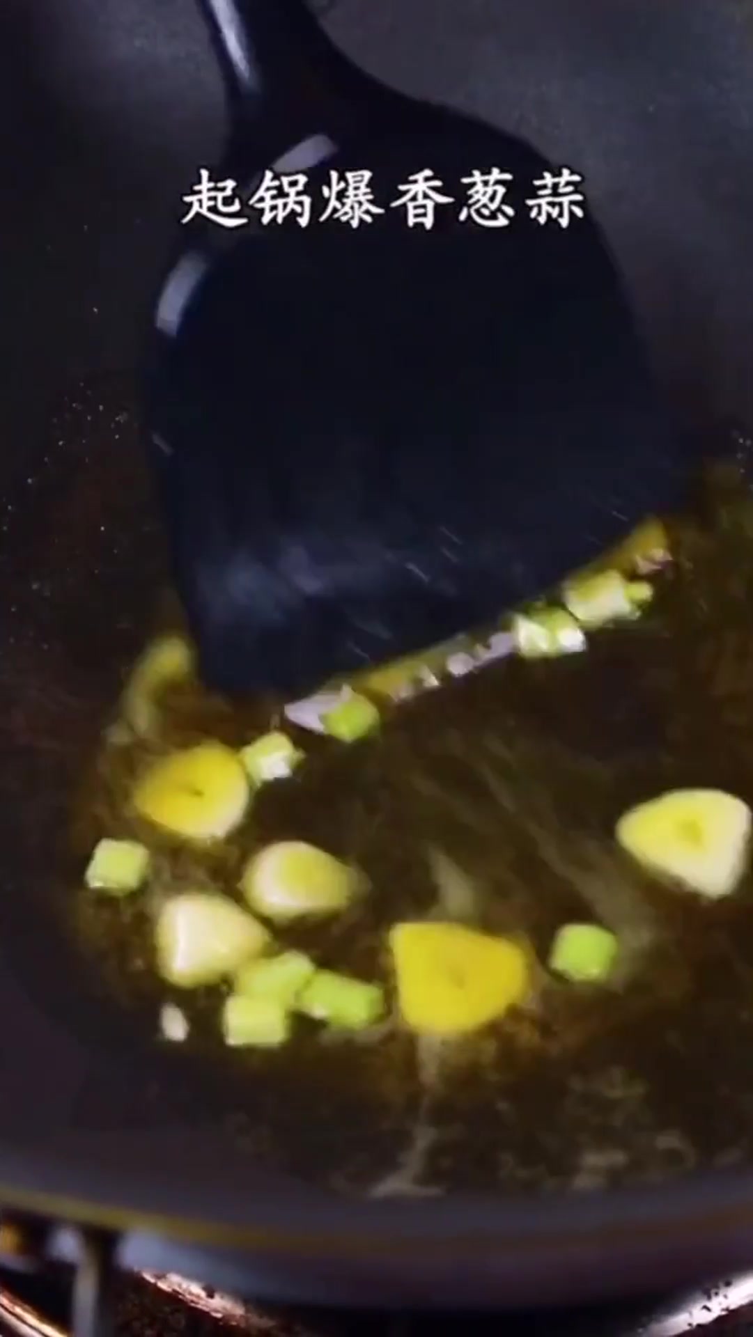 鱼豆腐菌菇汤,味道鲜美,做起来吧!