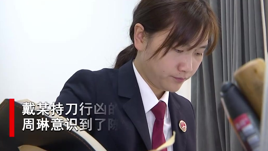 【的哥劝说行凶嫌犯投案自首 获“见义勇为先进个人”称号】5月19日,湖南长沙,长沙市雨花区