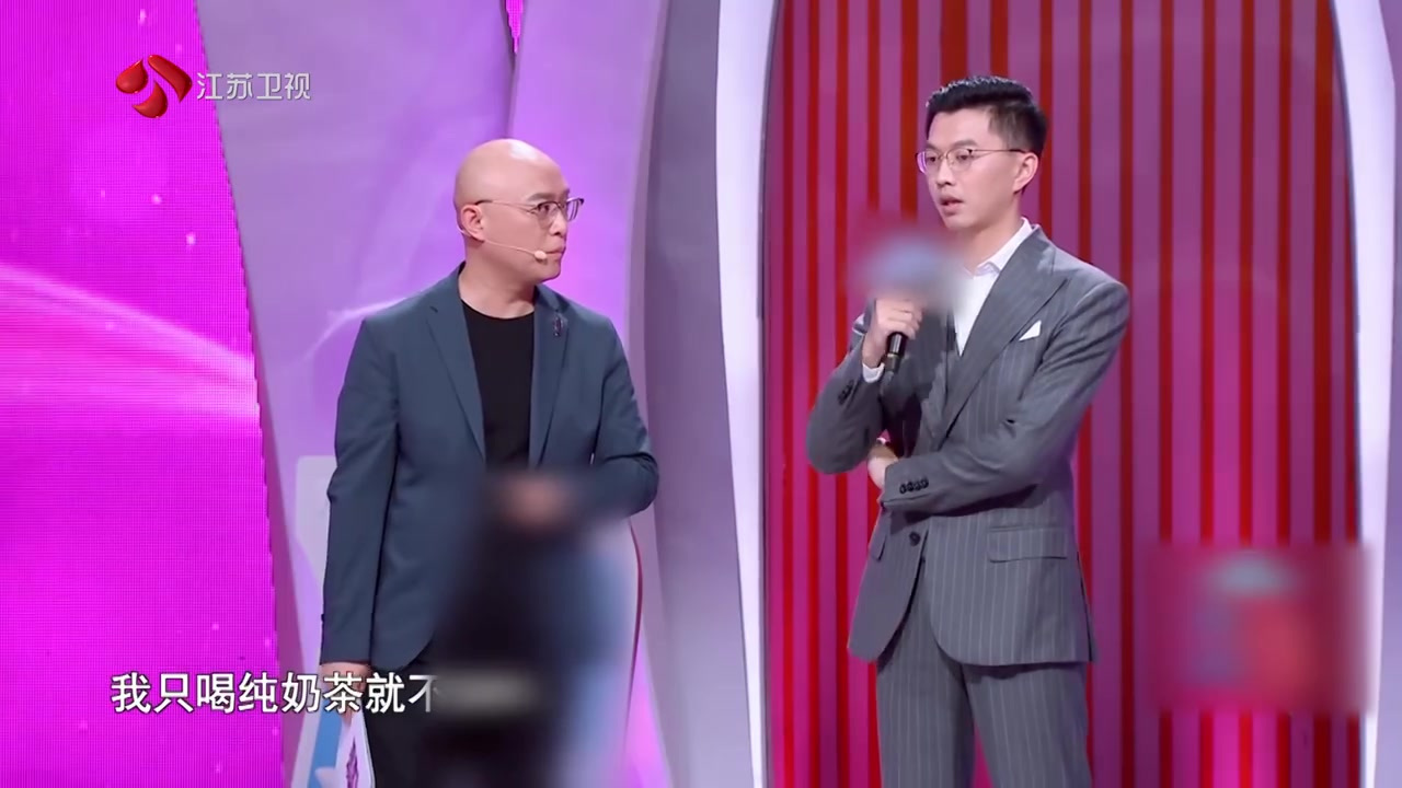 #非诚勿扰# 这男朋友对另一半的健康管理还怪严格的他希望女生喝奶茶的时候不要加太多料,少吃