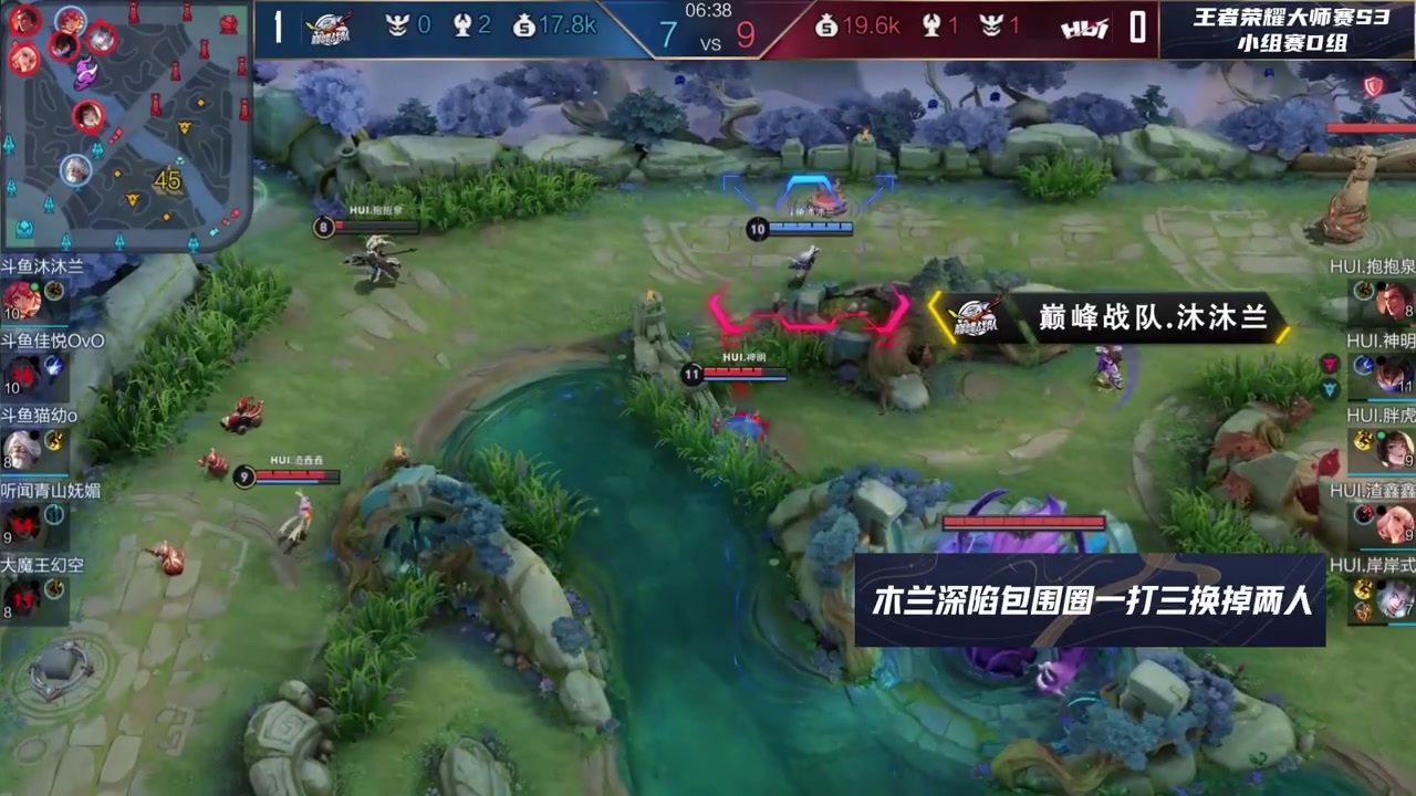 Day4TOP5女娲大招一键带走两人,灵性绕后双杀廉颇塔下大闪击飞四人,这波简直无敌!