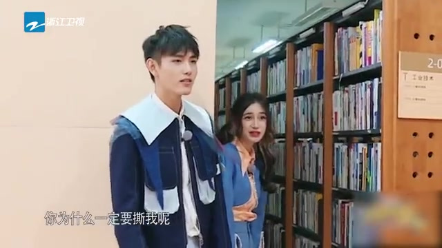 《奔跑吧》当1米9的@陈飞宇 遇上小小只的@Angelababy @陈飞宇拎Baby像老鹰