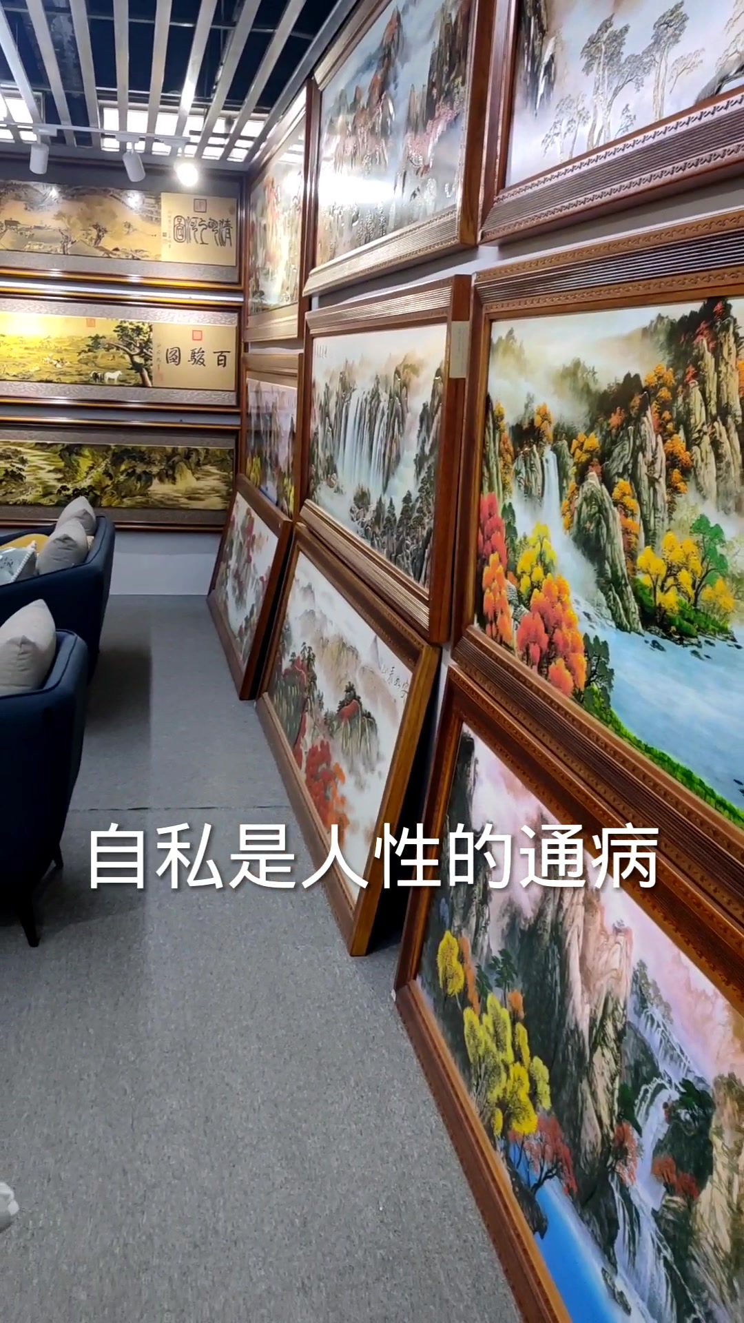 狗和狐狸的故事,算计别人,最后算计了自己