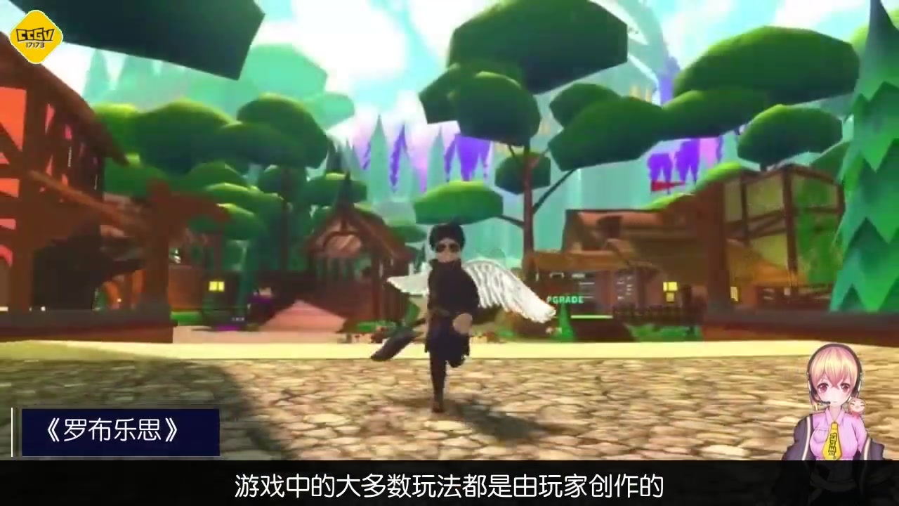 【网易、腾讯2021的“沙盒游戏之争”,谁才是开放之神? 】头部厂商在沙盒游戏上的争夺战从
