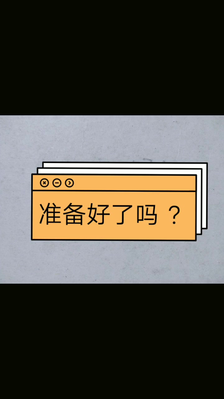 奶茶变变变,画画的魔法