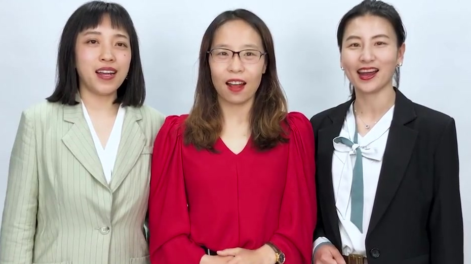 2021年全民营养周特别活动:食谱技能交流会&营养食谱设计大赛颁奖典礼。一起来感受下大家优