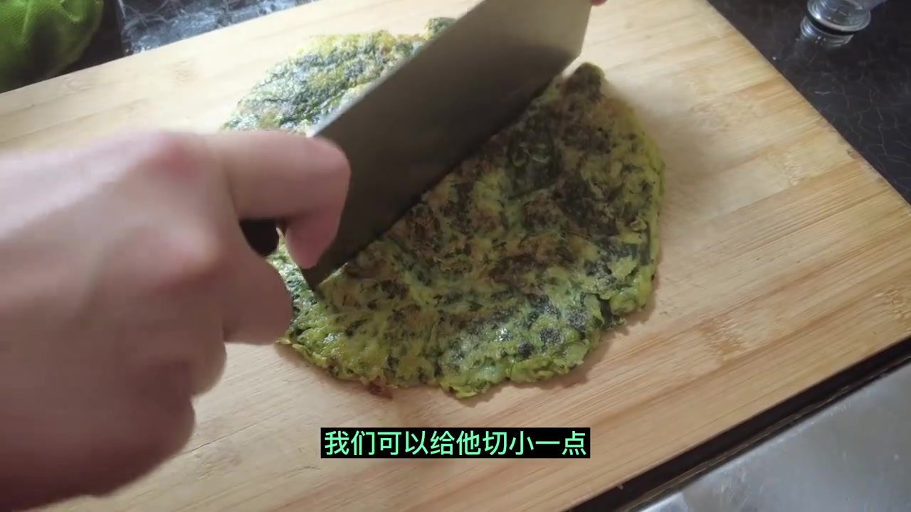 【儿童营养食谱菠菜饼,集营养与美味于一体,为孩子成长助力】宝宝营养食谱菠菜饼,营养、美味,