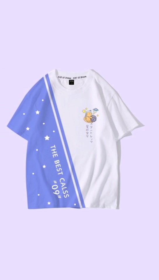 回头率百分百的班服图案设计,情侣款头像,还是可爱动漫人物