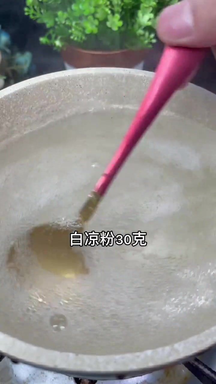 水果果冻蛋糕,家里有娃的一定要试试了!