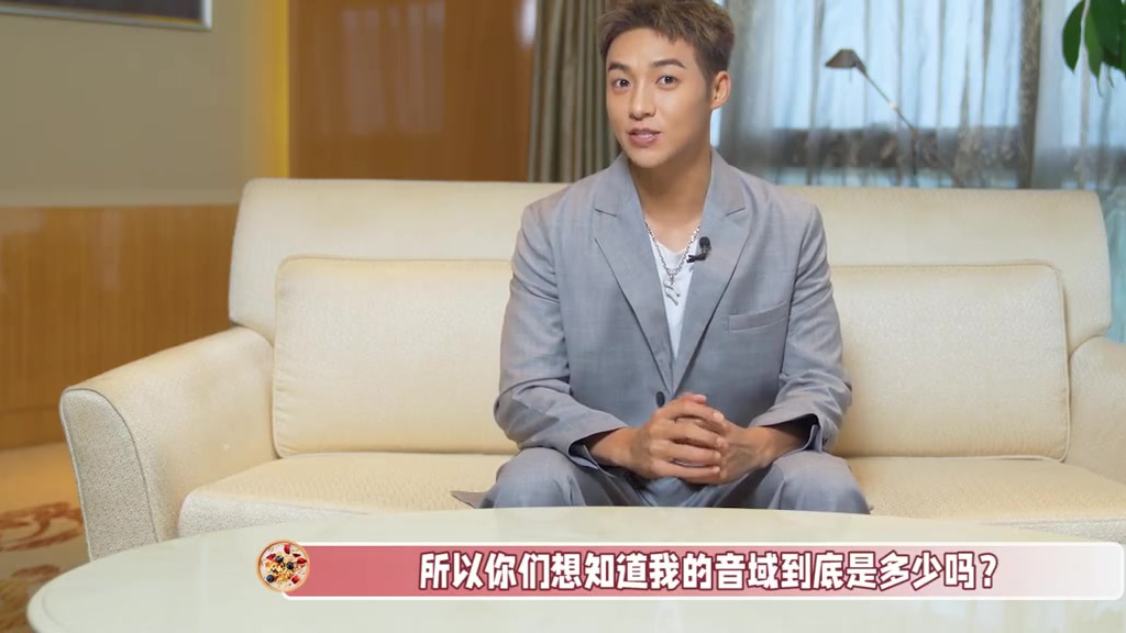 准备好久的“高音挑战”来了!既然是挑战当然有奖励~那就是桂格燕麦 桂格甜品麦果脆!!雪乳莓