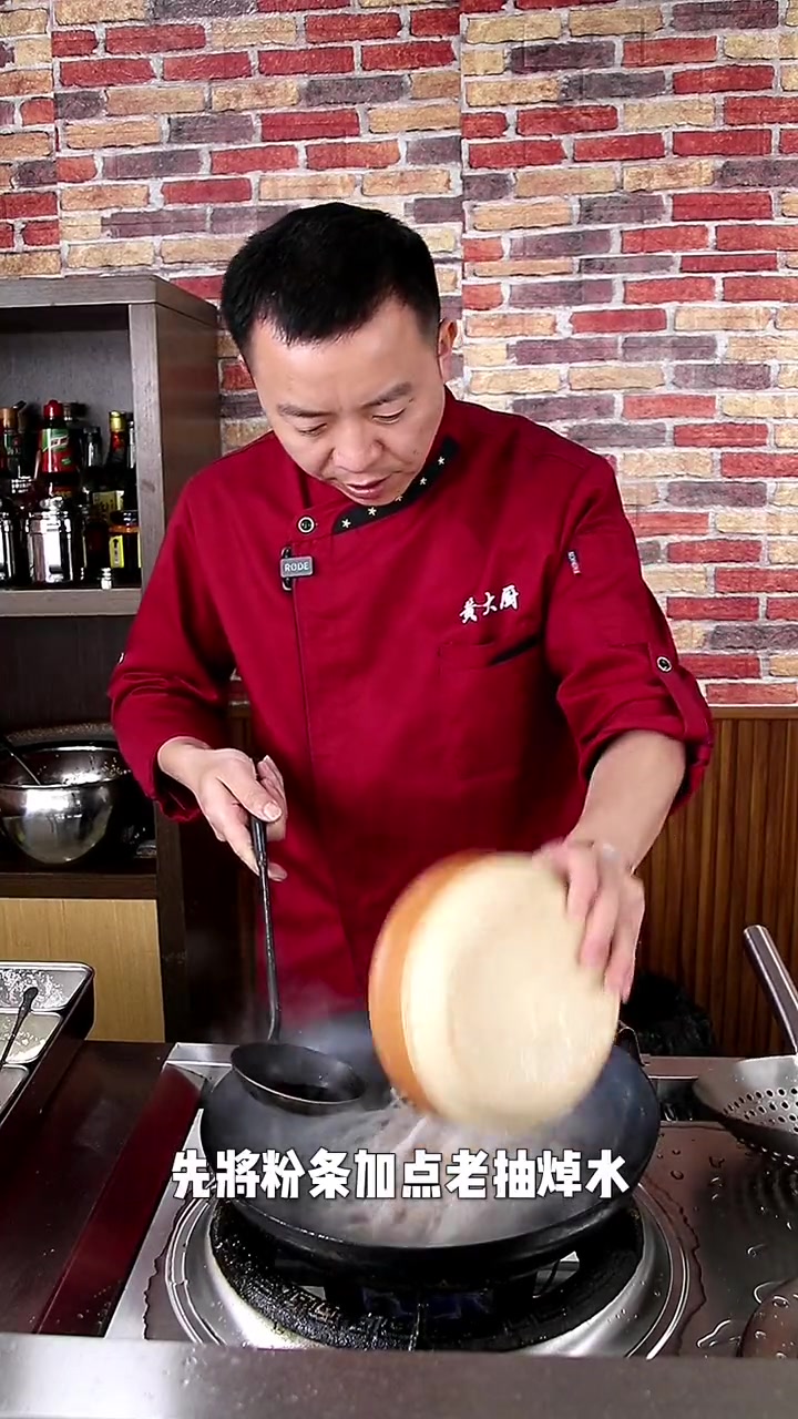 日常小菜韭菜豆芽炒粉条,你学会了吗?好吃又下饭哦!