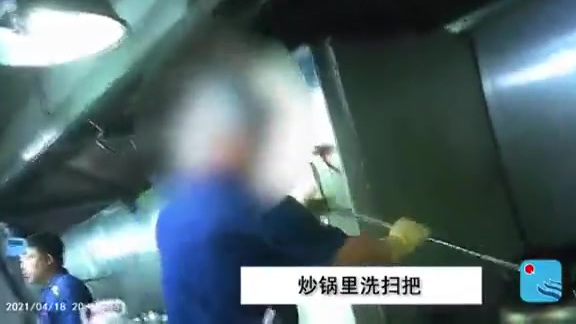 【天津北李妈妈菜10家门店停业整顿】5月24日晚,中国质量新闻网曝光“北李妈妈菜”天津小白